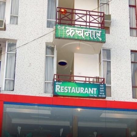 Hotel Kachnar Pachmarhī Exterior foto