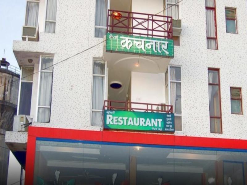 Hotel Kachnar Pachmarhī Exterior foto